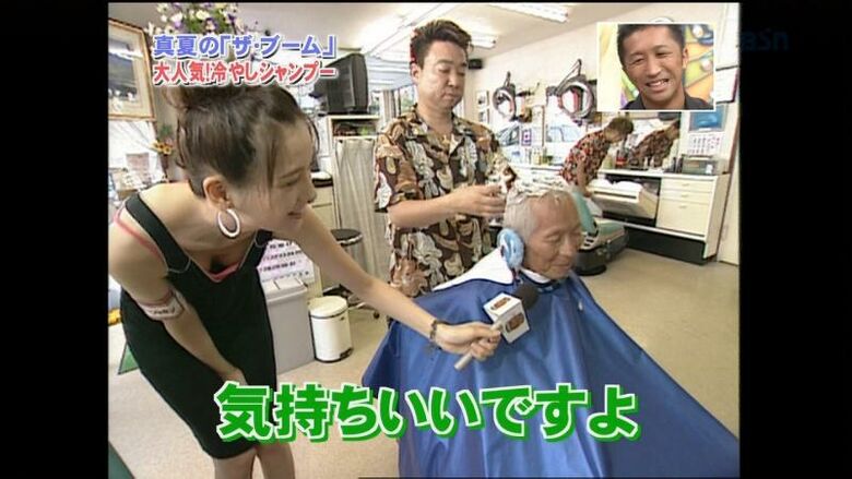 芸能人 パンチラがエロいぜ!テレビのお宝画像ここにあり📺パンツの専門サイトが徹底解説しちゃいます♡667