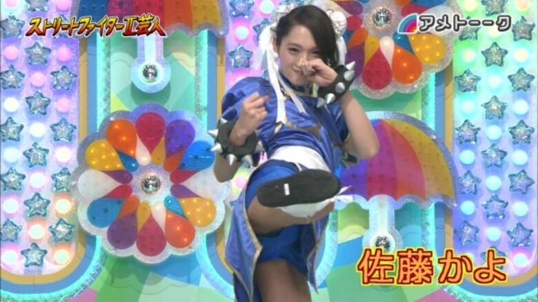 芸能人 パンチラがエロいぜ!テレビのお宝画像ここにあり📺パンツの専門サイトが徹底解説しちゃいます♡680