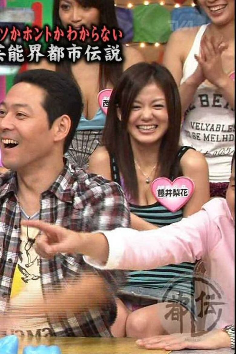 芸能人 パンチラがエロいぜ!テレビのお宝画像ここにあり📺パンツの専門サイトが徹底解説しちゃいます♡708