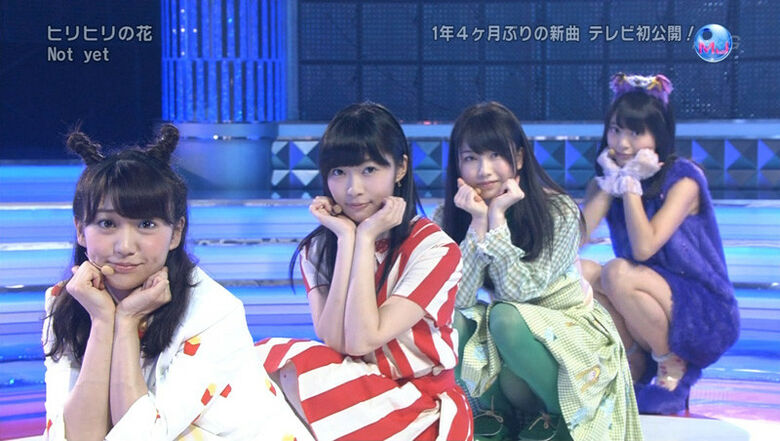 芸能人 パンチラがエロいぜ!テレビのお宝画像ここにあり📺パンツの専門サイトが徹底解説しちゃいます♡713