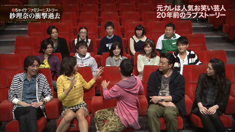 芸能人 パンチラがエロいぜ!テレビのお宝画像ここにあり📺パンツの専門サイトが徹底解説しちゃいます♡722