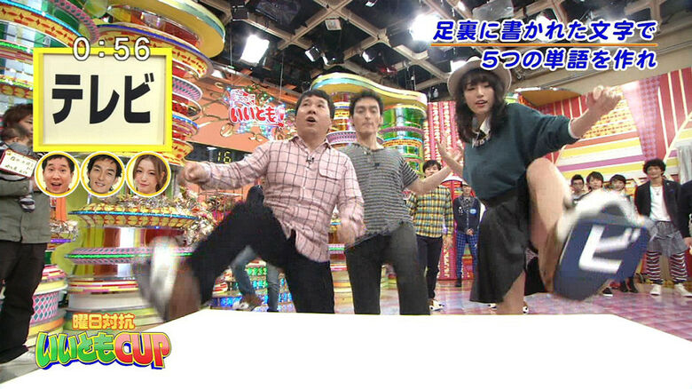 芸能人 パンチラがエロいぜ!テレビのお宝画像ここにあり📺パンツの専門サイトが徹底解説しちゃいます♡724