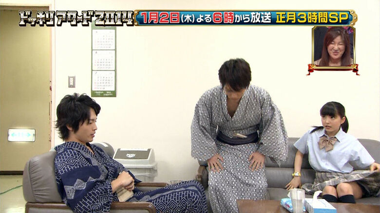 芸能人 パンチラがエロいぜ!テレビのお宝画像ここにあり📺パンツの専門サイトが徹底解説しちゃいます♡725