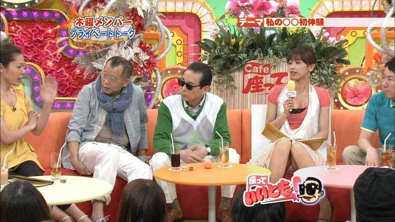 芸能人 パンチラがエロいぜ!テレビのお宝画像ここにあり📺パンツの専門サイトが徹底解説しちゃいます♡727