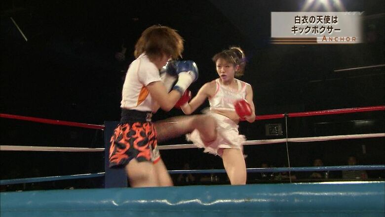 芸能人 パンチラがエロいぜ!テレビのお宝画像ここにあり📺パンツの専門サイトが徹底解説しちゃいます♡740