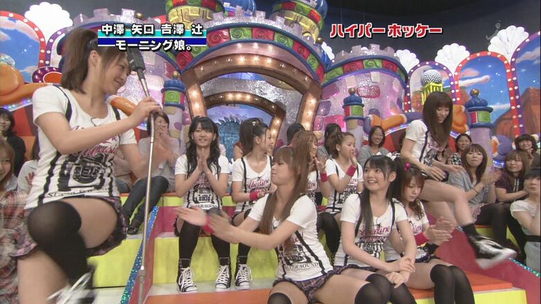 芸能人 パンチラがエロいぜ!テレビのお宝画像ここにあり📺パンツの専門サイトが徹底解説しちゃいます♡746