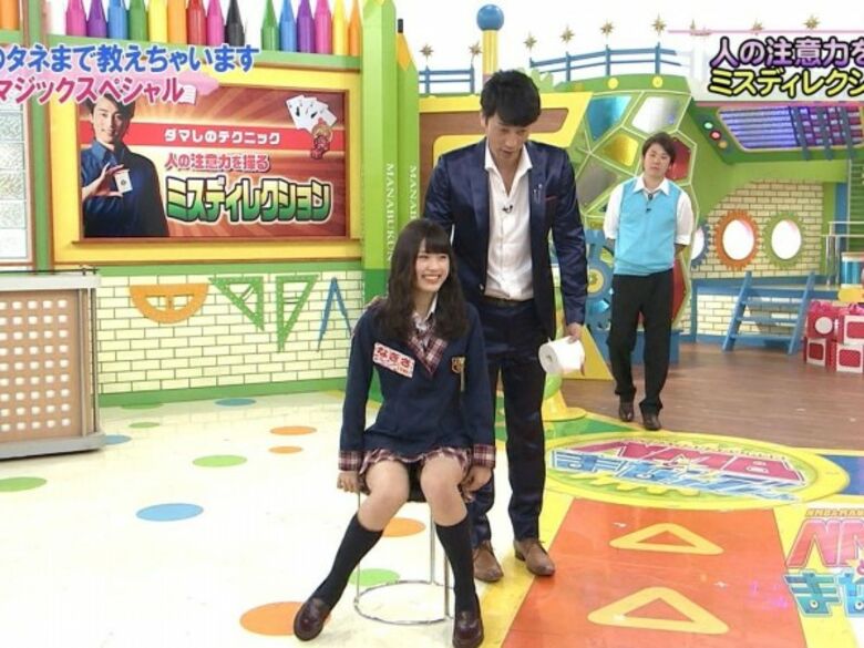 芸能人 パンチラがエロいぜ!テレビのお宝画像ここにあり📺パンツの専門サイトが徹底解説しちゃいます♡748