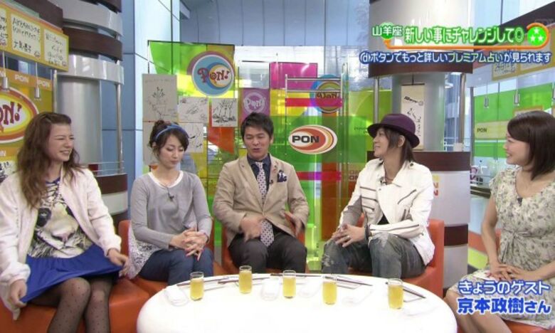 芸能人 パンチラがエロいぜ!テレビのお宝画像ここにあり📺パンツの専門サイトが徹底解説しちゃいます♡766