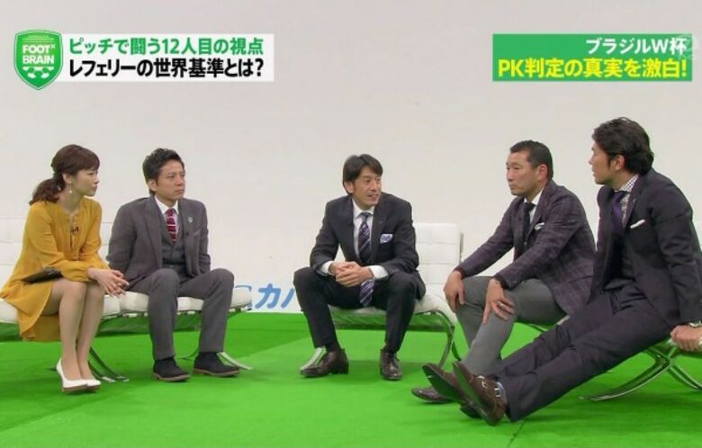 芸能人 パンチラがエロいぜ!テレビのお宝画像ここにあり📺パンツの専門サイトが徹底解説しちゃいます♡775