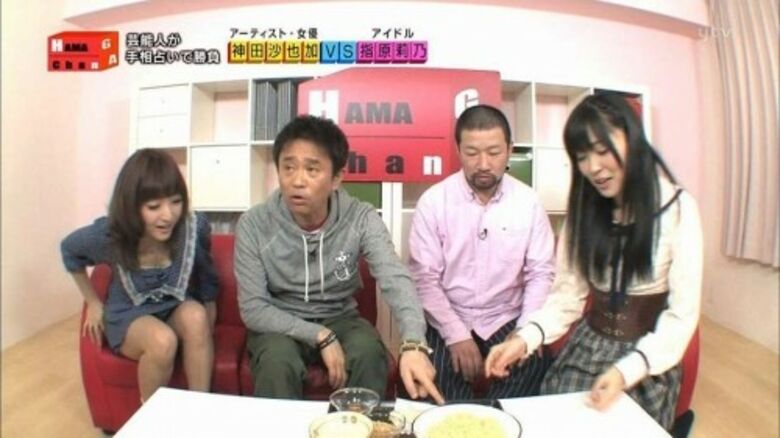 芸能人 パンチラがエロいぜ!テレビのお宝画像ここにあり📺パンツの専門サイトが徹底解説しちゃいます♡781