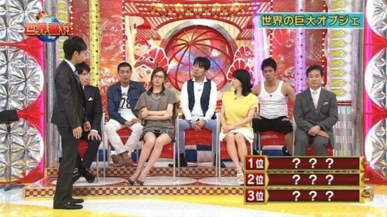 芸能人 パンチラがエロいぜ!テレビのお宝画像ここにあり📺パンツの専門サイトが徹底解説しちゃいます♡796