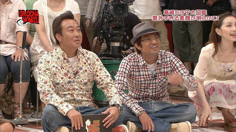 芸能人 パンチラがエロいぜ!テレビのお宝画像ここにあり📺パンツの専門サイトが徹底解説しちゃいます♡804