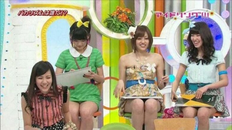 芸能人 パンチラがエロいぜ!テレビのお宝画像ここにあり📺パンツの専門サイトが徹底解説しちゃいます♡805