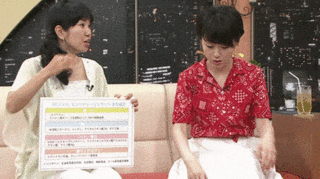 芸能人 パンチラGIF画像!テレビやライブのお宝パンツがエロいっす♡貴重な瞬間をまとめてみたぜ!!031
