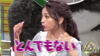 芸能人 パンチラGIF画像!テレビやライブのお宝パンツがエロいっす♡貴重な瞬間をまとめてみたぜ!!032