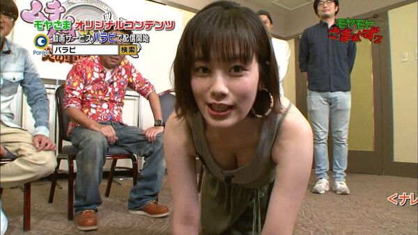 おっぱいポロリの画像!テレビ・芸能人編です📺胸チラハプニングをまとめてみたぜ!!005
