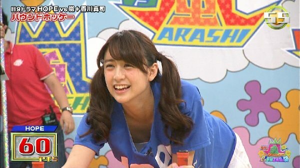 おっぱいポロリの画像!テレビ・芸能人編です📺胸チラハプニングをまとめてみたぜ!!011
