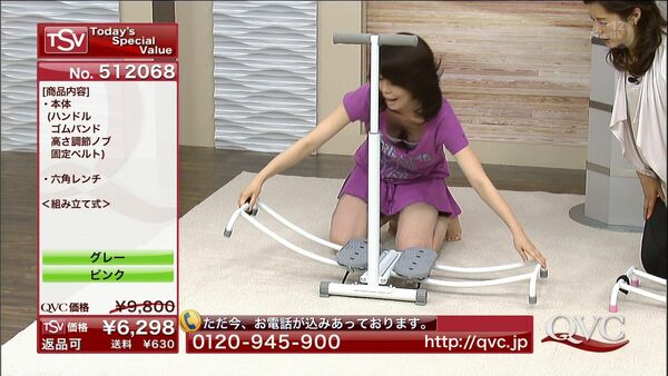おっぱいポロリの画像!テレビ・芸能人編です📺胸チラハプニングをまとめてみたぜ!!032