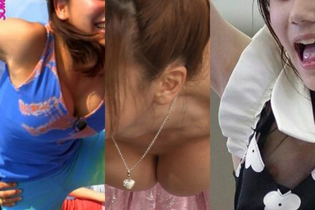 おっぱいポロリの画像!テレビ・芸能人編です📺胸チラハプニングをまとめてみたぜ!!051