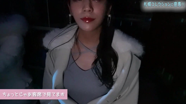 貴島明日香キャスターの「札幌コレクション」で見えたセクシーな下着パン線画像28枚014枚目