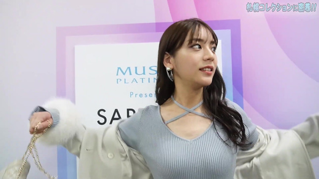貴島明日香キャスターの「札幌コレクション」で見えたセクシーな下着パン線画像28枚017枚目