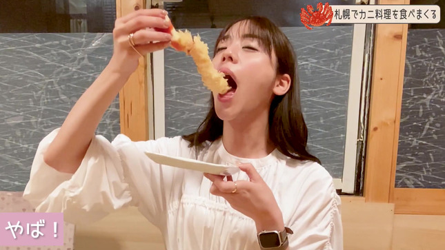 貴島明日香キャスターの「札幌コレクション」で見えたセクシーな下着パン線画像28枚024枚目