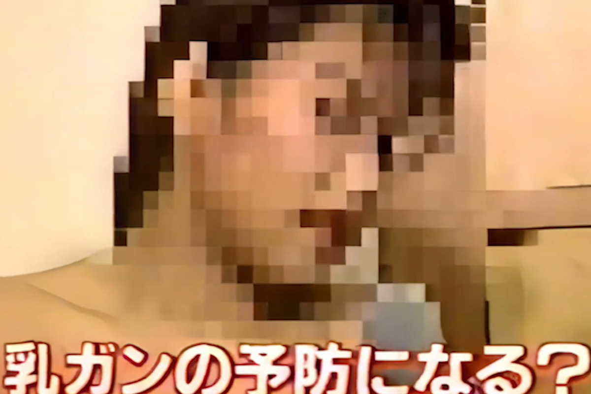 特ホウ王国 とっくり女がエロいぜ！全国放送で巨乳おっぱい露出していた時代を覗いてみよう♡008