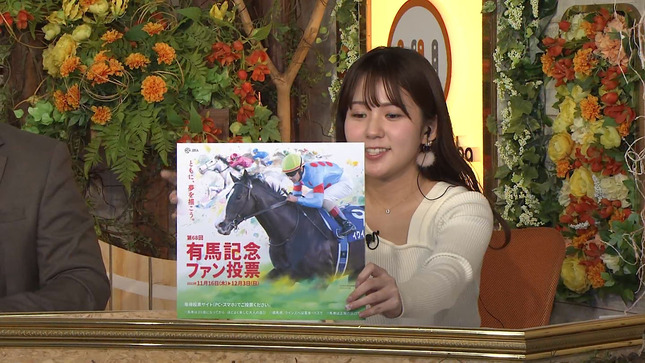 冨田有紀アナのパンチラがエッチなウイニング競馬お宝エロ画像28枚005枚目