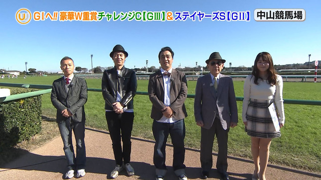 冨田有紀アナのパンチラがエッチなウイニング競馬お宝エロ画像28枚008枚目