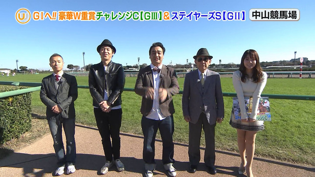 冨田有紀アナのパンチラがエッチなウイニング競馬お宝エロ画像28枚009枚目