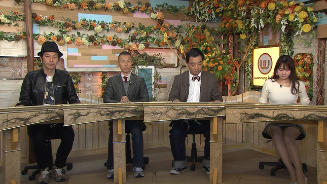 冨田有紀アナのパンチラがエッチなウイニング競馬お宝エロ画像28枚012枚目