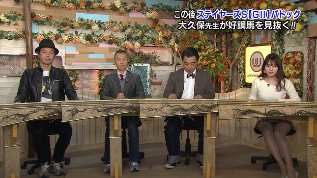 冨田有紀アナのパンチラがエッチなウイニング競馬お宝エロ画像28枚013枚目