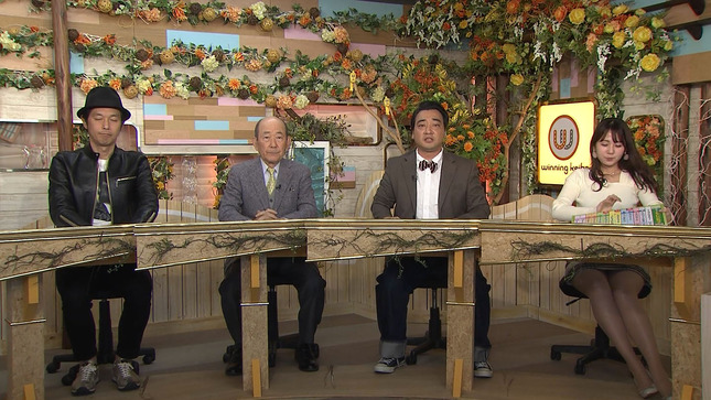 冨田有紀アナのパンチラがエッチなウイニング競馬お宝エロ画像28枚020枚目