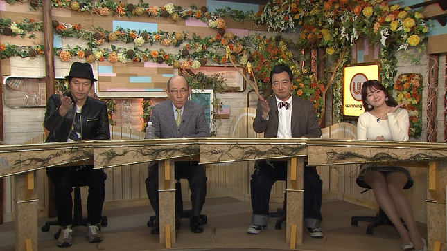 冨田有紀アナのパンチラがエッチなウイニング競馬お宝エロ画像28枚023枚目