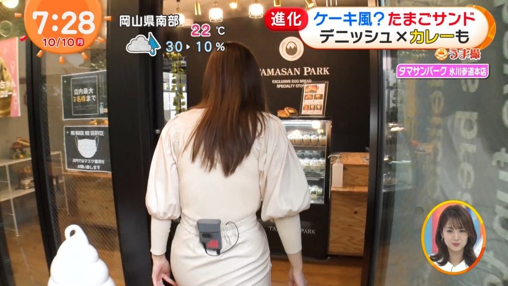 渡邊渚 エロ画像!巨尻からのパン線がたまならないぜ!!Gカップ巨乳おっぱいも抜ける!!001