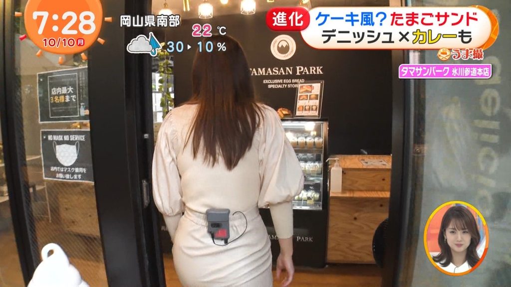 渡邊渚 エロ画像!巨尻からのパン線がたまならないぜ!!Gカップ巨乳おっぱいも抜ける!!002