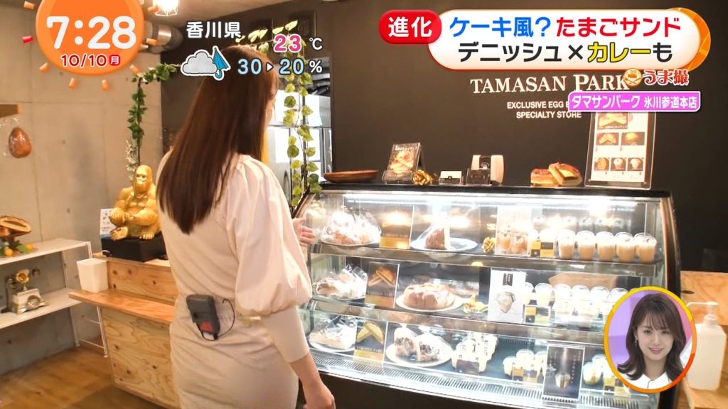 渡邊渚 エロ画像!巨尻からのパン線がたまならないぜ!!Gカップ巨乳おっぱいも抜ける!!003