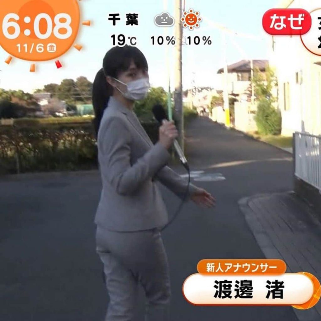 渡邊渚 エロ画像!巨尻からのパン線がたまならないぜ!!Gカップ巨乳おっぱいも抜ける!!004