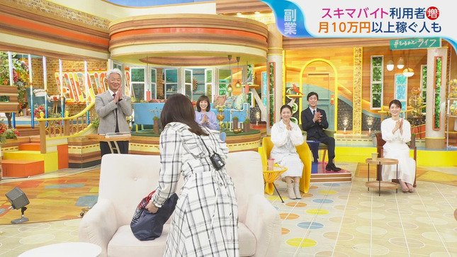 山形純菜アナのスリットスカートの奥から一瞬だけ黒そうなパンチラが…(゚Д゚)008