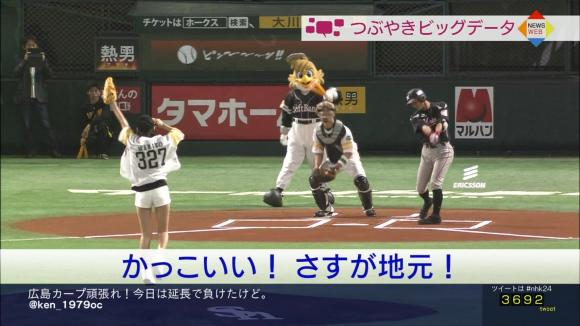 篠田麻里子(29)が球始球式でショーパンから尻肉ハミ出てエロいと話題に019