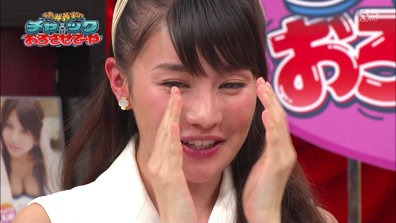 国民的美少女」女優の高部あいがコカイン所持で逮捕！ | パンチラ☆ぱんちら