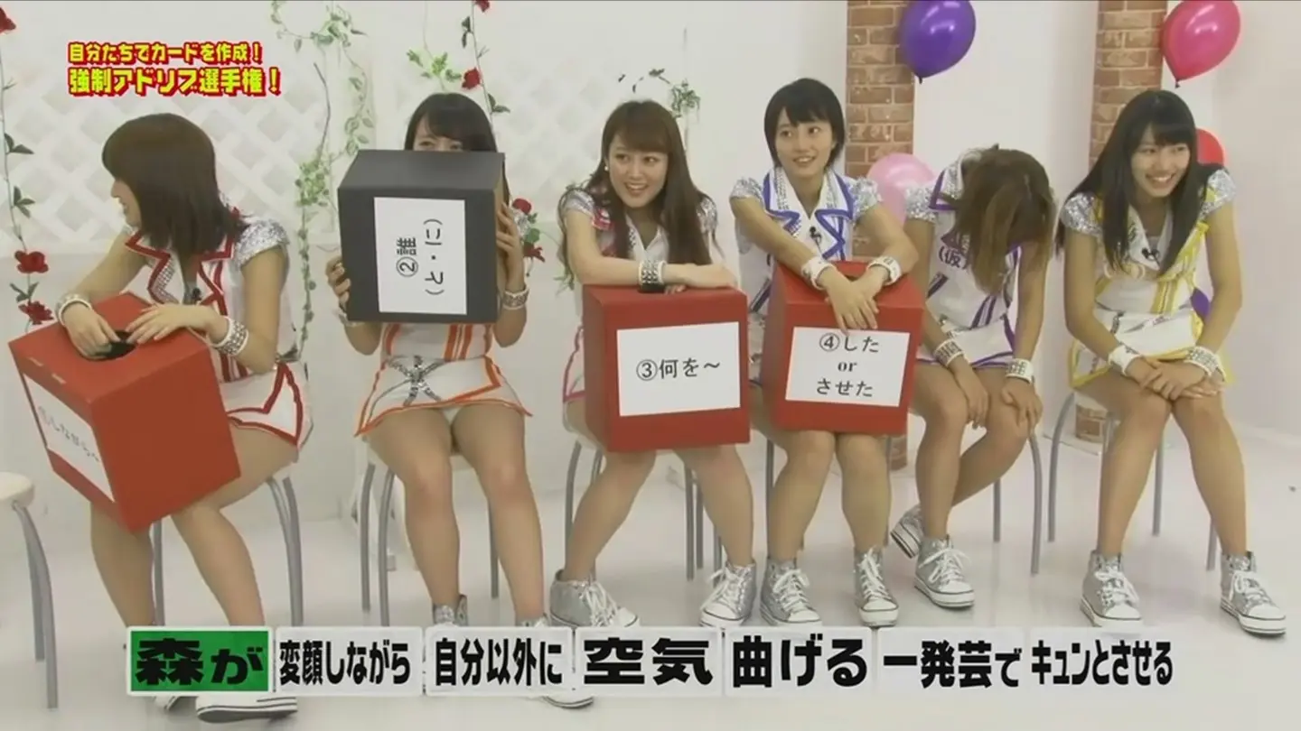 アップアップガールズ(仮)のパンチラしまくりでフル勃起006