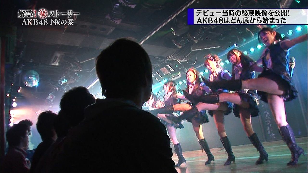 AKB48 パンチラ001