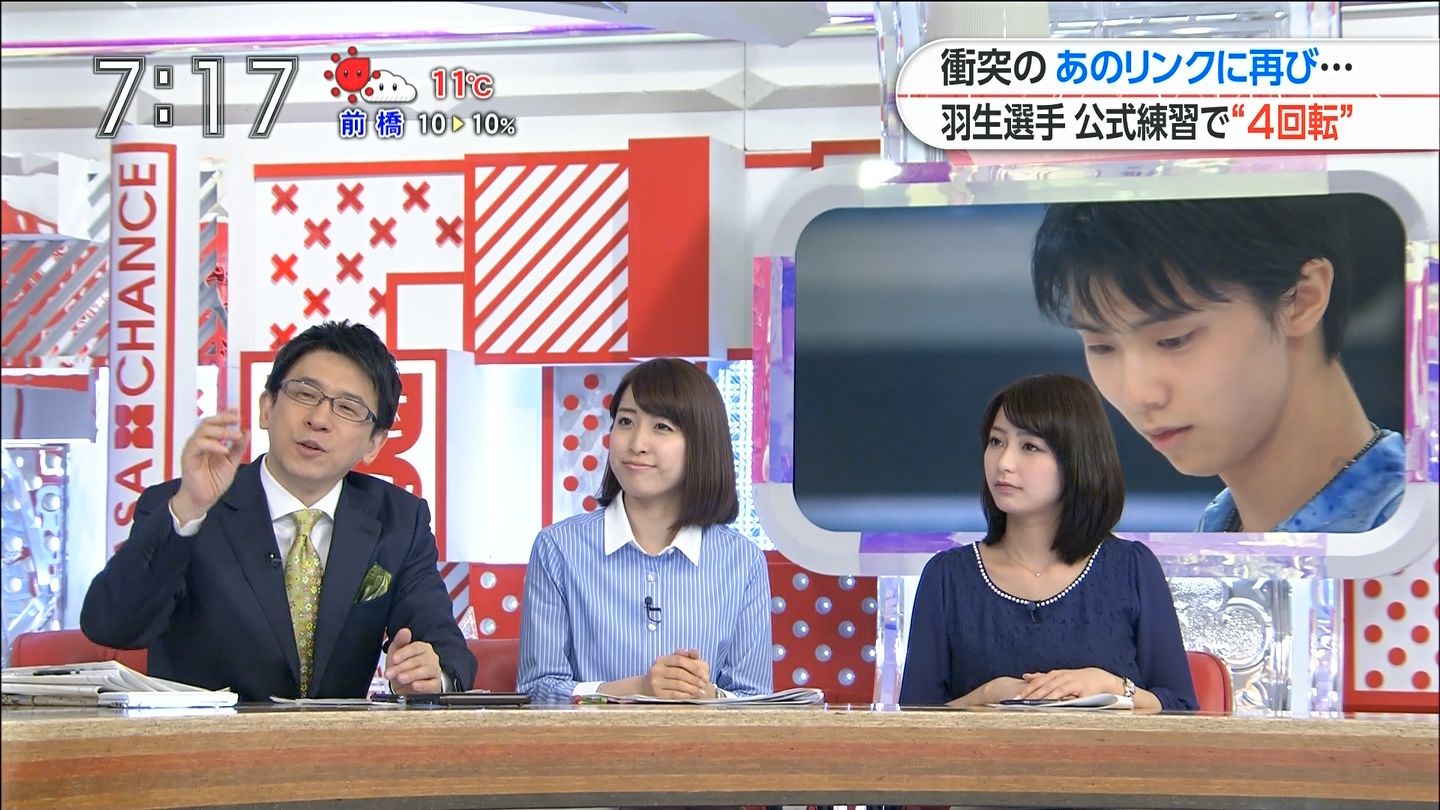 TBSアナ宇垣美里が『あさチャン！』でパンチラ放送事故ｗ001