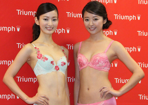 モデルの中川知香と川辺優紀子のトリンプ下着姿が過激過ぎて発射したｗ001