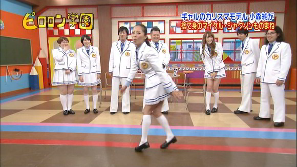 佐藤かよ グラビアがエロいぜ!お宝パンチラも抜けちゃいます♡019