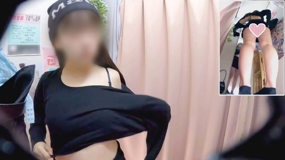 サブカル系女子の着替え盗撮！ズボンの下には透け透けのレースパンティだぜ！【Pcolle】002