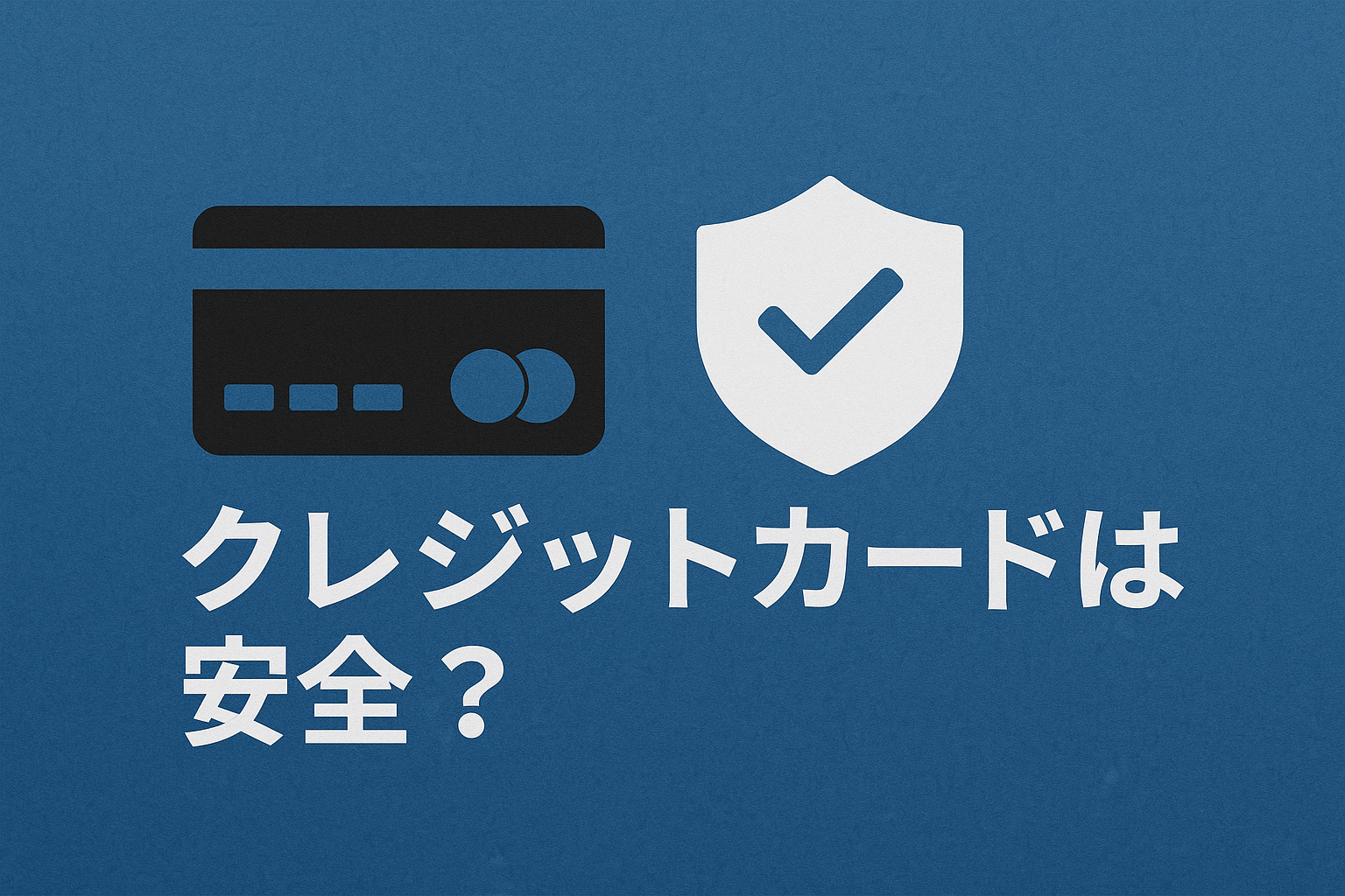 Pcolleって安全なの？気になる5つの不安を解消!!おすすめのパンチラ動画もご紹介しちゃいます！002