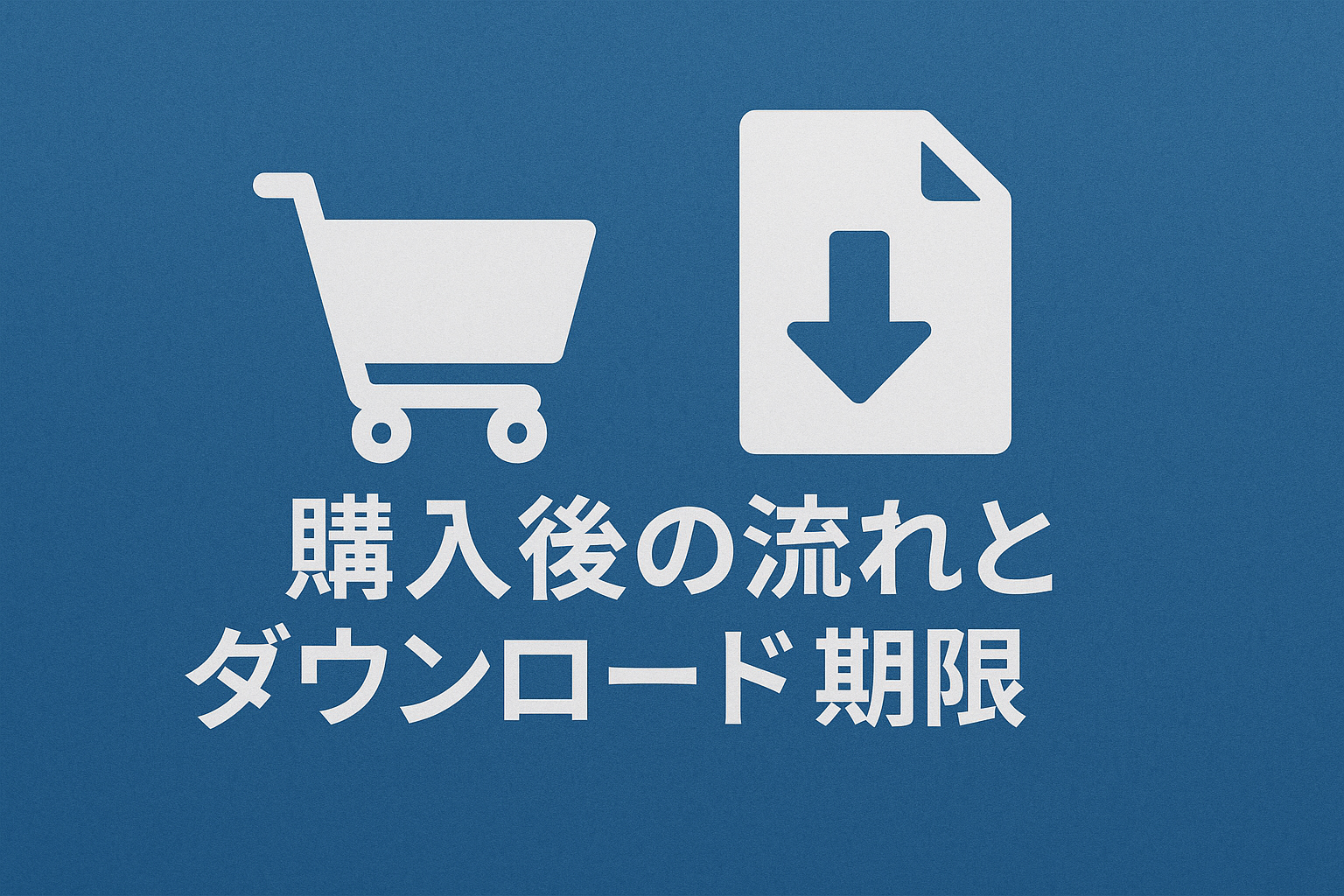 Pcolleって安全なの？気になる5つの不安を解消!!おすすめのパンチラ動画もご紹介しちゃいます！003