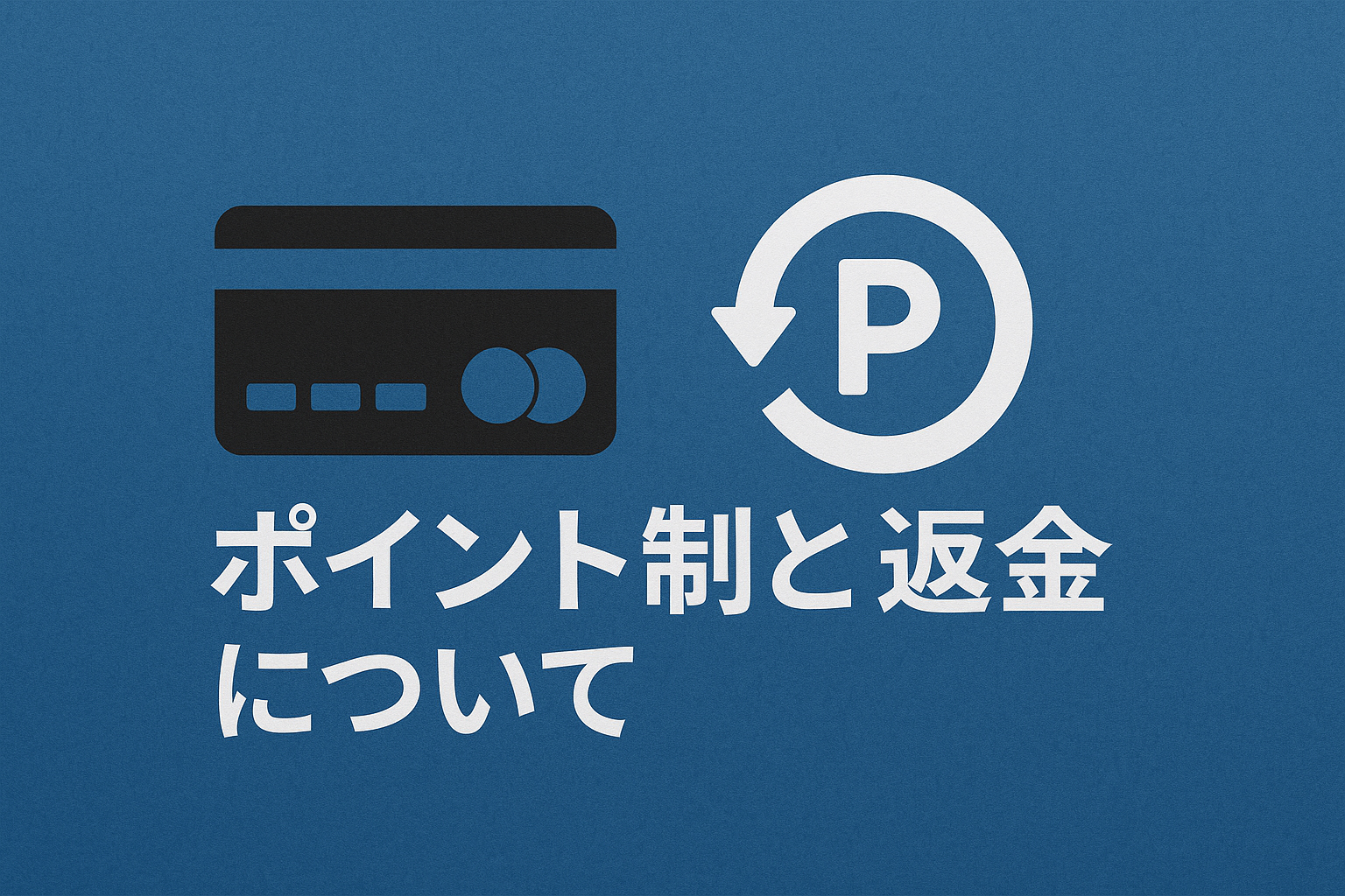 Pcolleって安全なの？気になる5つの不安を解消!!おすすめのパンチラ動画もご紹介しちゃいます！004